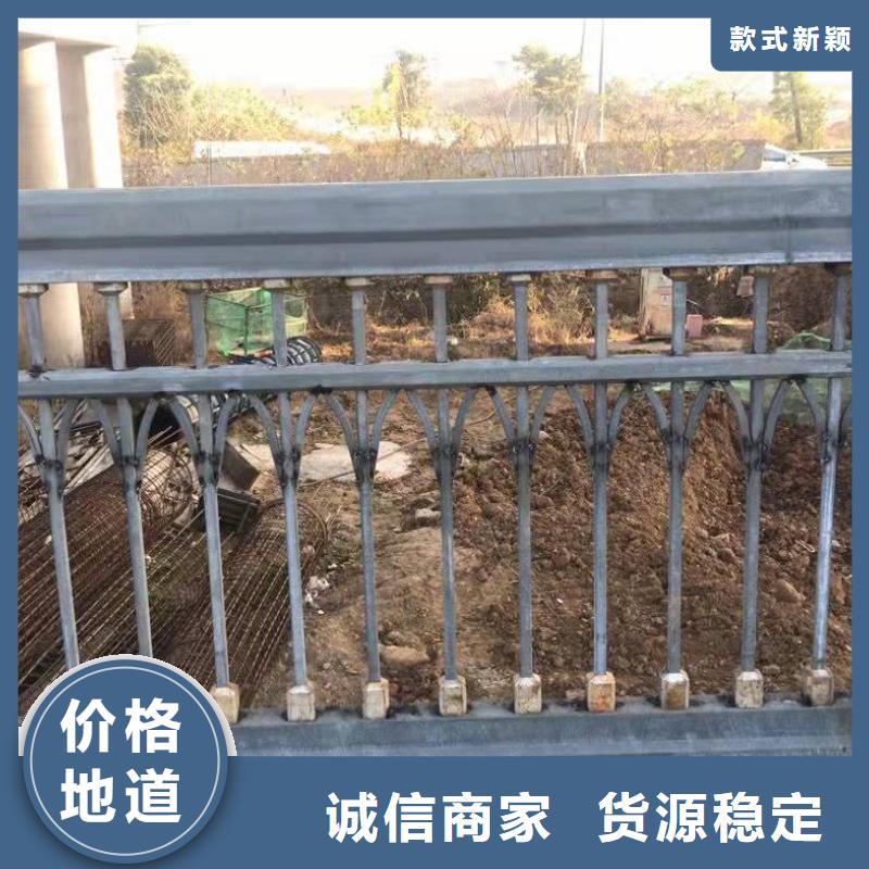 桥梁护栏道路护栏欢迎来电询价采购无忧
