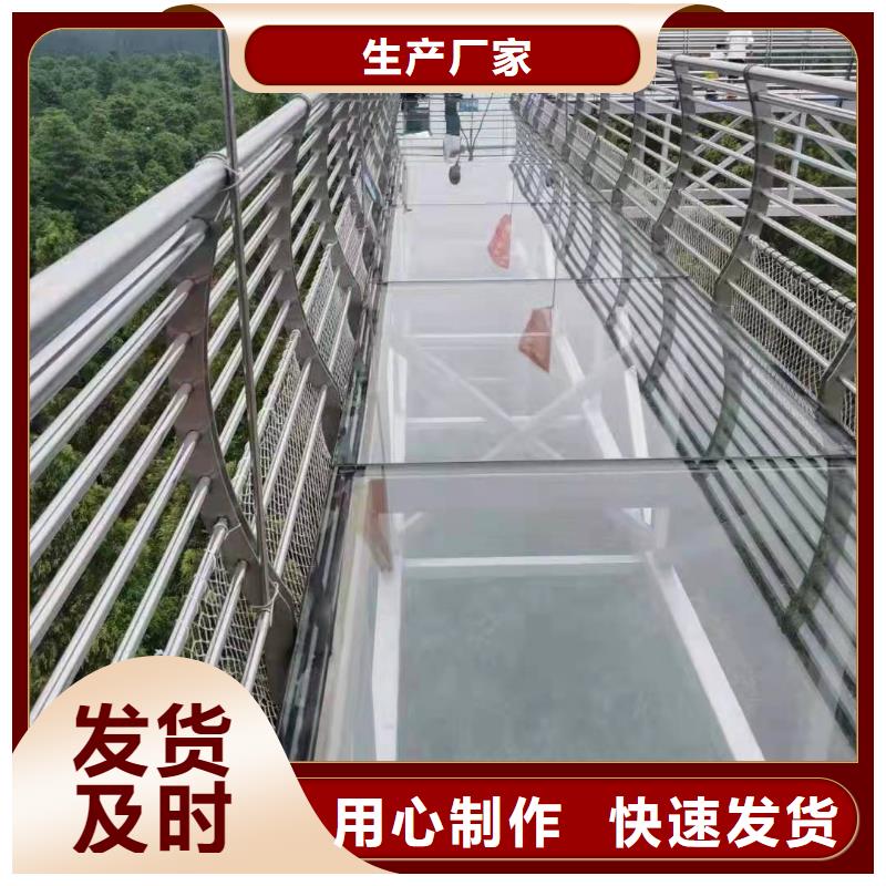 【桥梁护栏灯光防撞护栏好产品放心购】物美价优