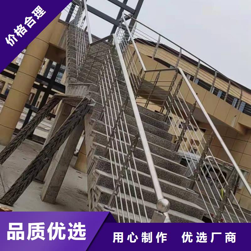 桥梁护栏不锈钢复合管护栏使用方法保障