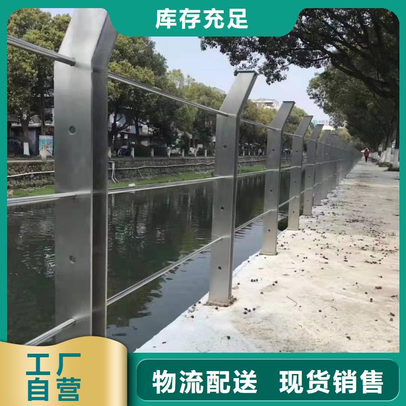 桥梁护栏【天桥护栏】厂家直销规格多样好产品不怕比