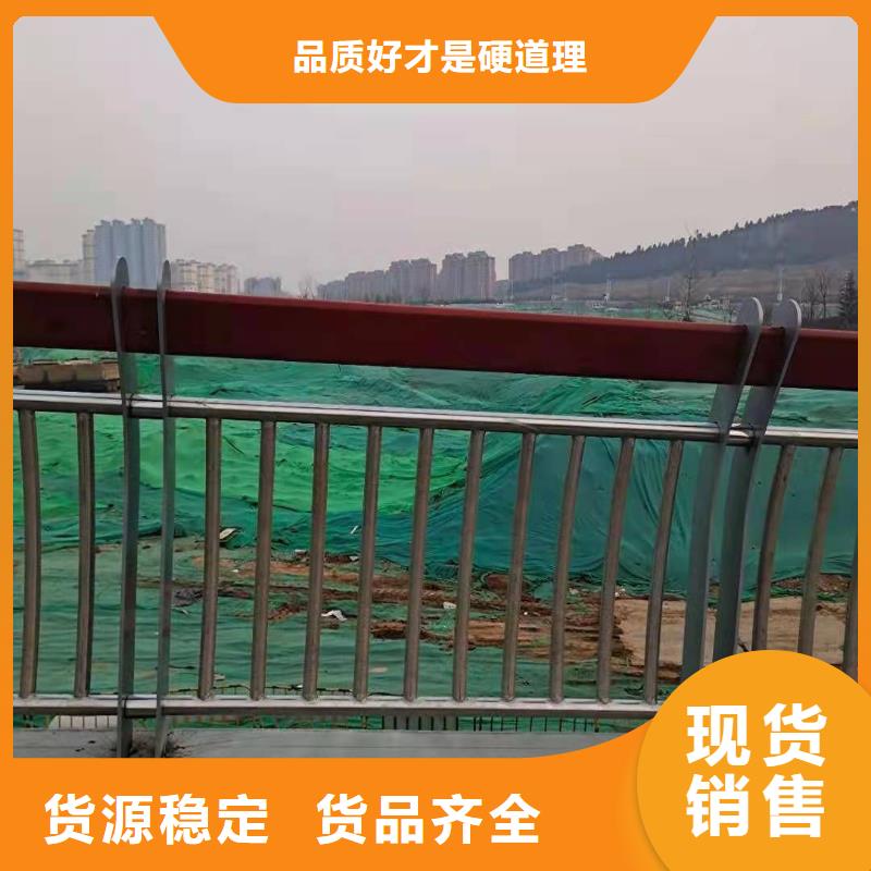 桥梁护栏_不锈钢护栏自营品质有保障品质有保障