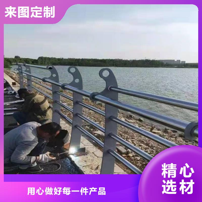 【桥梁护栏-不锈钢护栏源头工厂】源头厂源头货