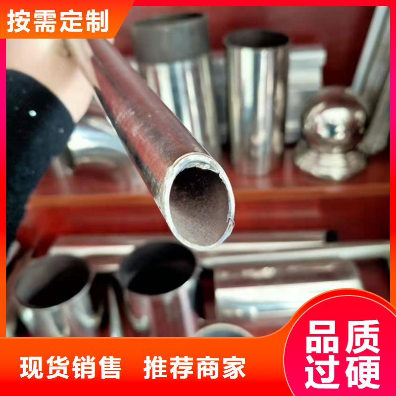 【桥梁栏杆】-不锈钢立柱一站式采购商当地公司