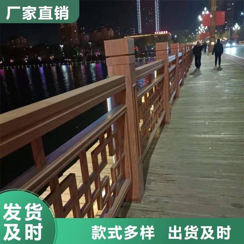 桥梁栏杆-不锈钢护栏实体厂家支持定制高标准高品质