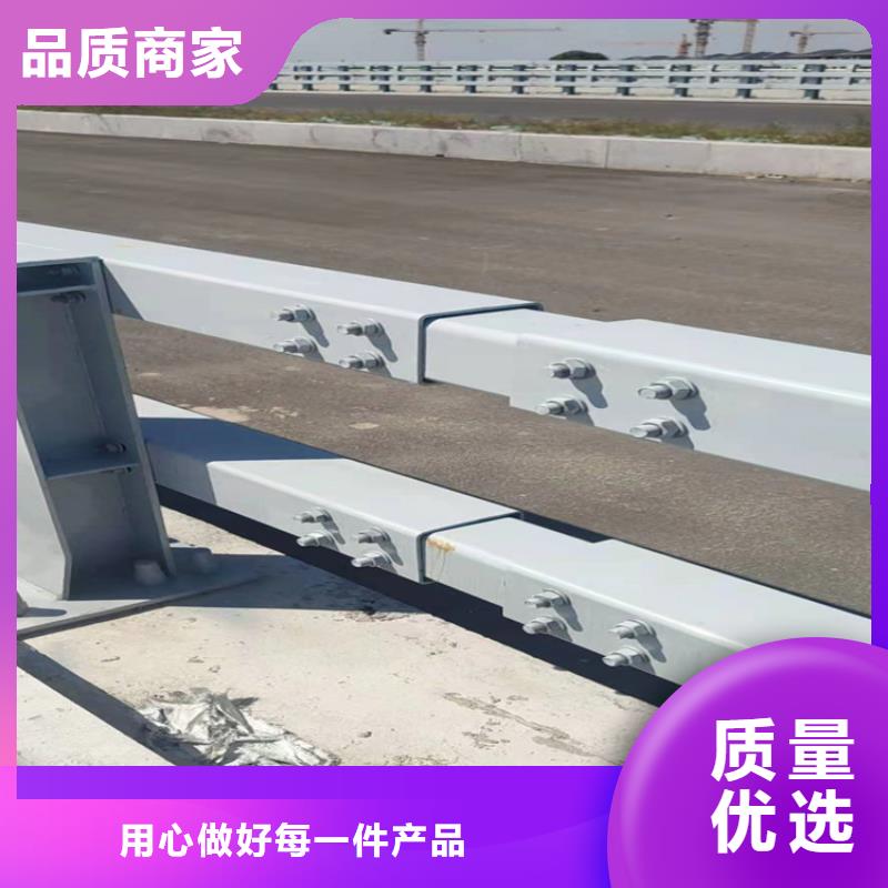桥梁栏杆,不锈钢护栏厂诚信经营品质保证实力见证