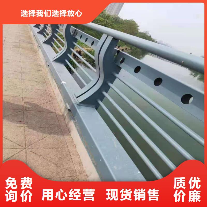 桥梁栏杆天桥护栏价格透明根据要求定制