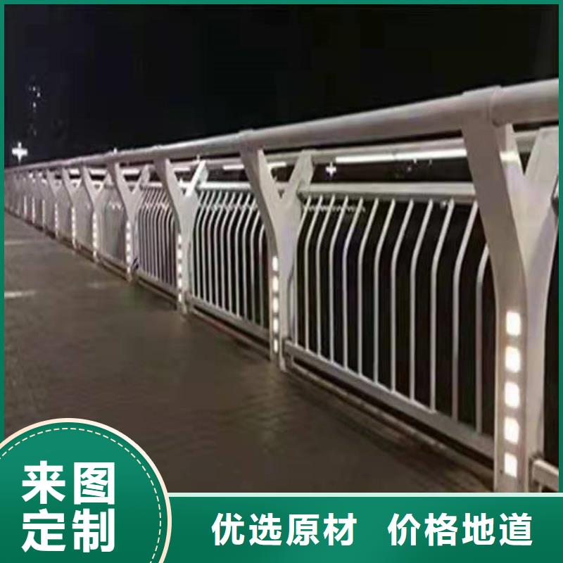 桥梁栏杆桥梁景观栏杆自有生产工厂保障产品质量