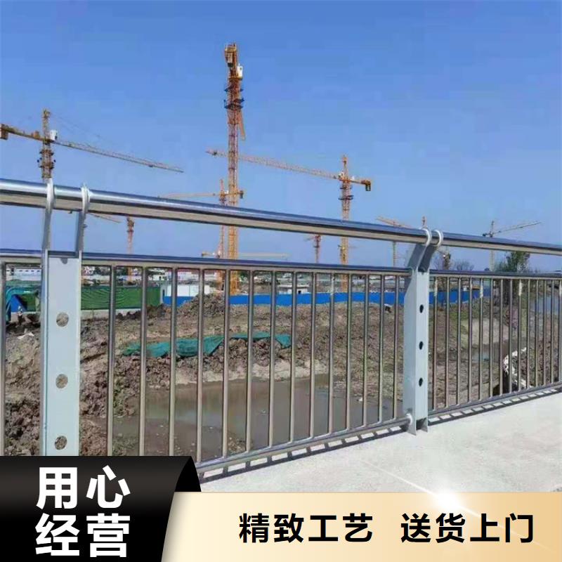 桥梁栏杆【桥梁防撞护栏】品质做服务当地生产商
