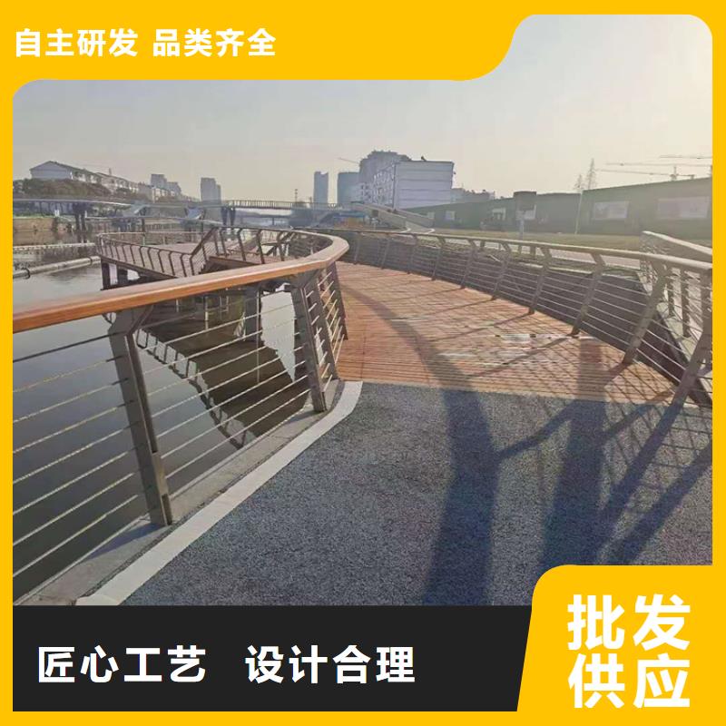 桥梁栏杆-【交通护栏】卓越品质保障产地批发