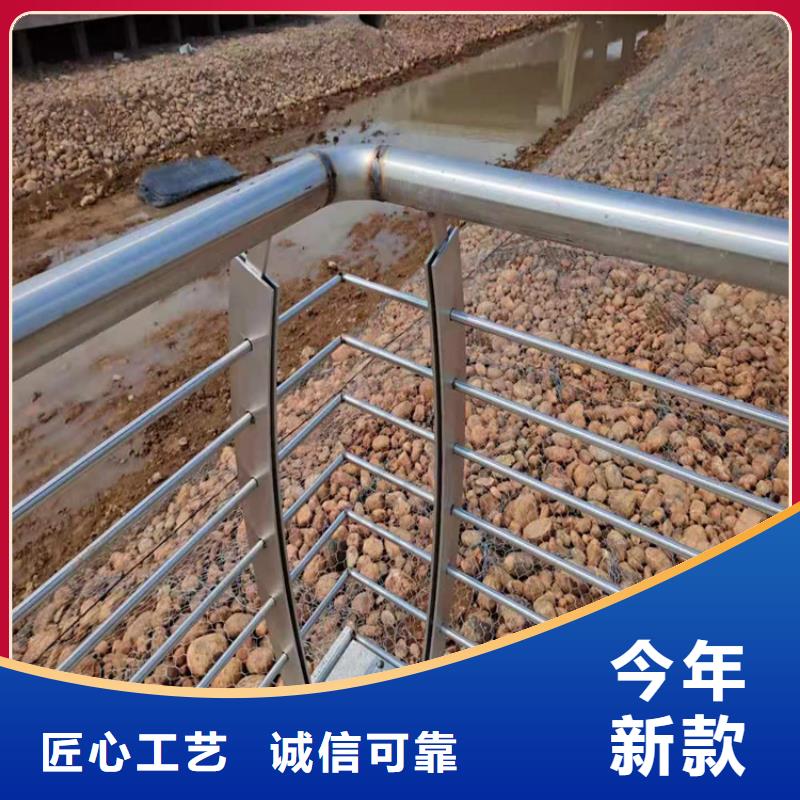 桥梁栏杆【景观护栏】质量为本工厂批发