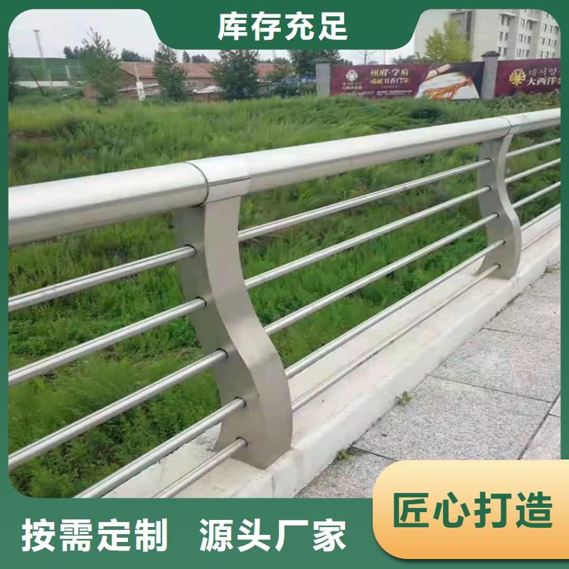 桥梁栏杆-【高速开口栏网】多种款式可随心选择精致工艺