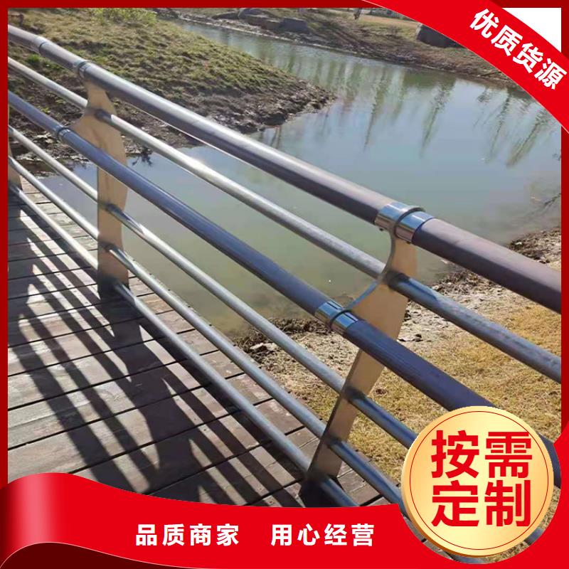 桥梁栏杆【中央分隔栏】订制批发今年新款