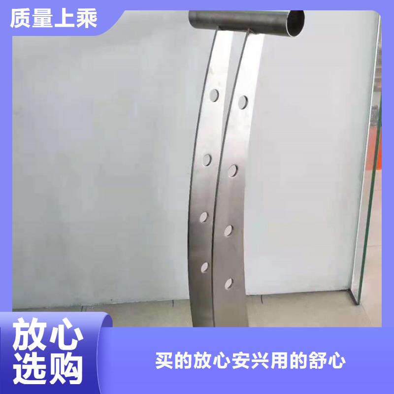 桥梁栏杆镀锌管景观护栏当地货源当地经销商