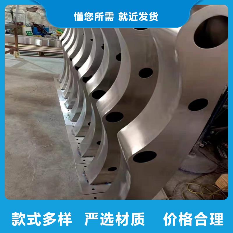 【桥梁栏杆】市政护栏诚信经营现货现发优选厂商