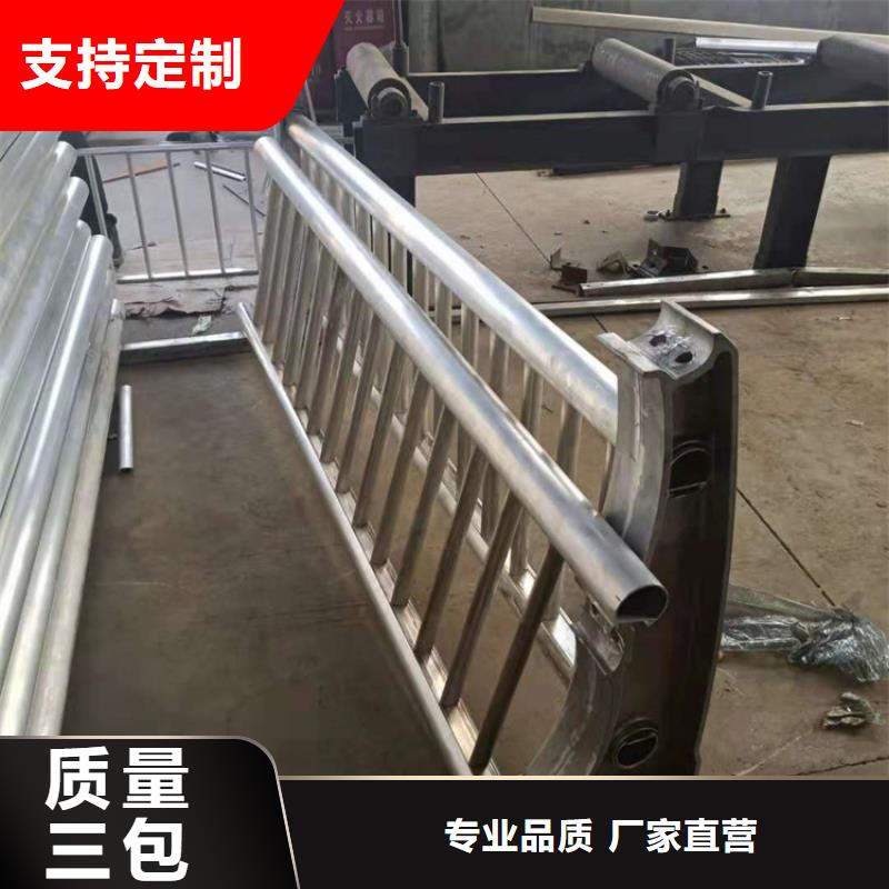 桥梁栏杆河堤护栏工厂价格本地生产商