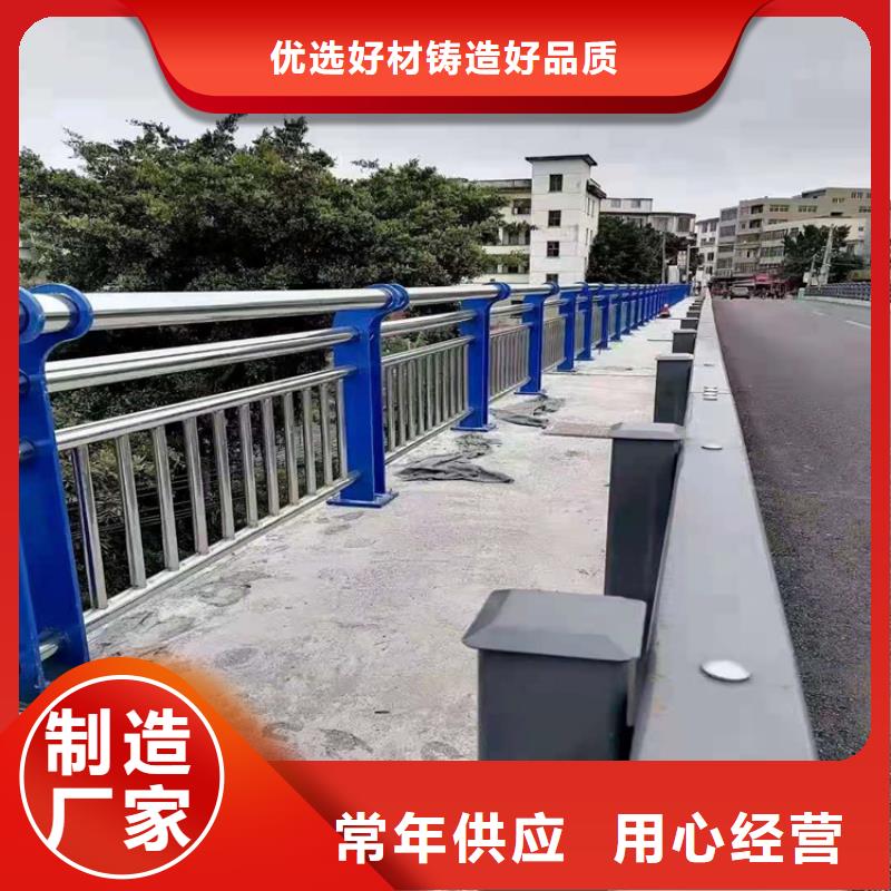 【桥梁栏杆】_国道抗冲击围栏优质原料厂家直营