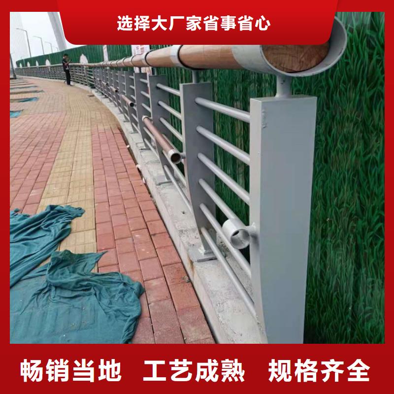 桥梁栏杆不锈钢复合管护栏可定制质量检测