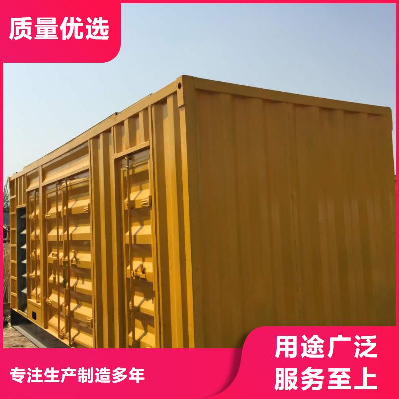 【发电机】出租800千瓦发电机组多年行业积累源头工厂