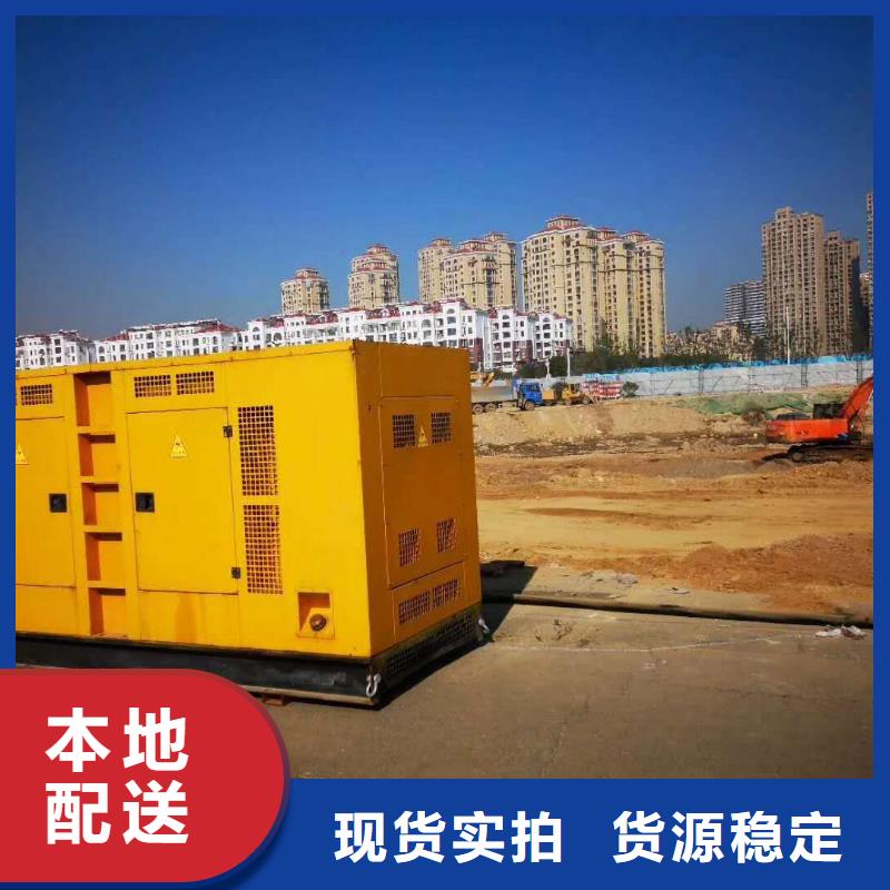 【发电机发电机租赁厂家直营】自有厂家