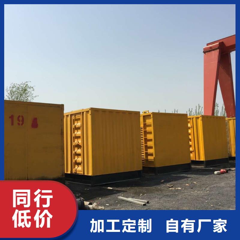 【发电机】柴油发电机回收购买的是放心当地生产商