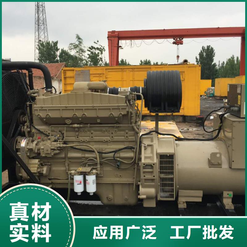 发电机【发电机租赁】价格有优势用途广泛