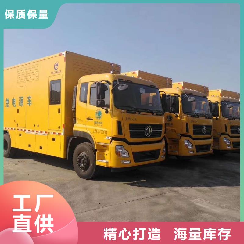 发电机,本地发电机出租/租赁闪电发货同城品牌