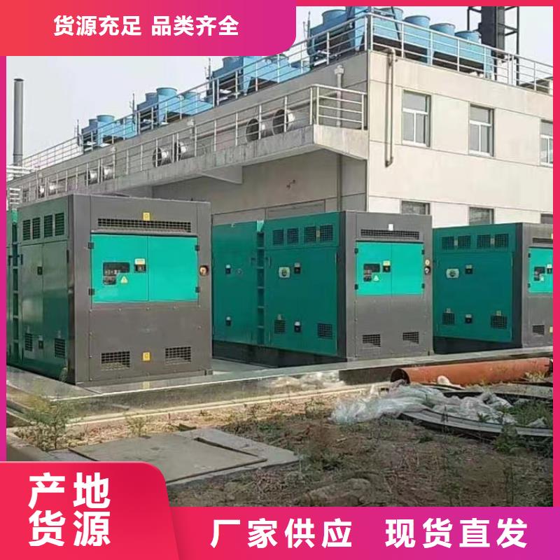 静音发电机发电机租赁超产品在细节厂家规格全
