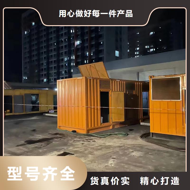 静音发电机发电机租赁公司出货及时多种规格库存充足