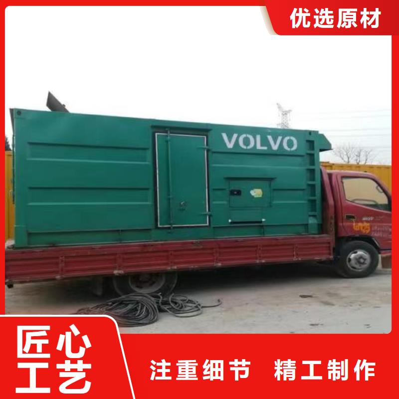 静音发电机1500kw发电车租赁一手货源本地服务商