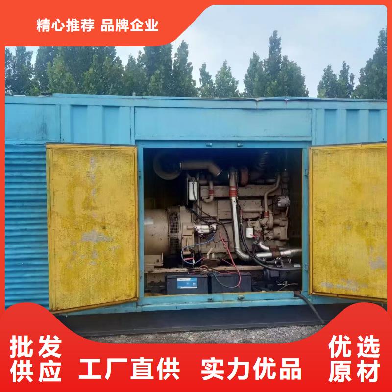 静音发电机静音发电机出租实力厂商品质做服务