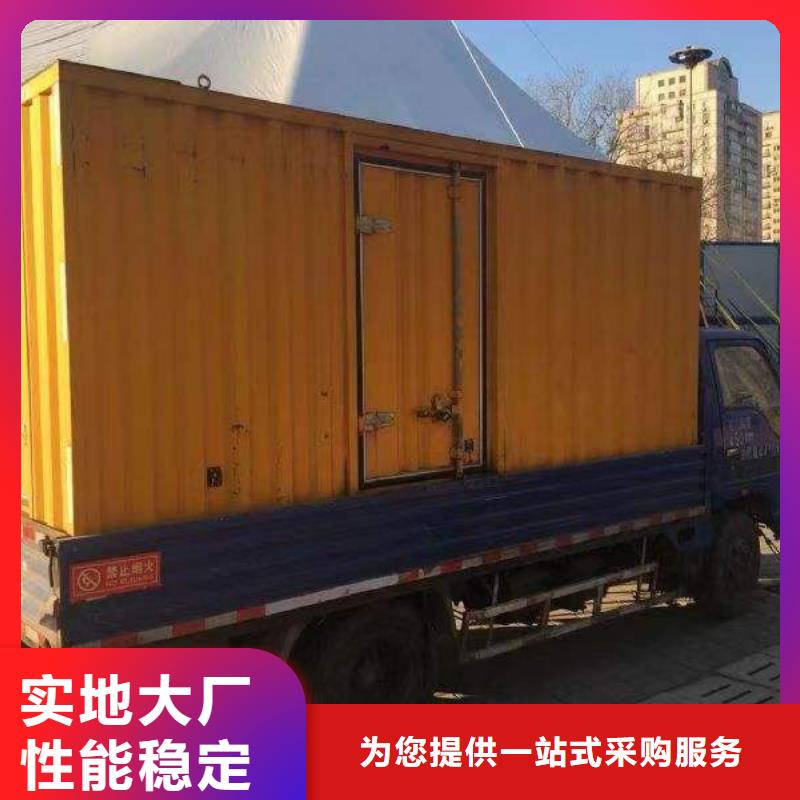 【静音发电机】_进口发电机回收欢迎来电咨询本地厂家