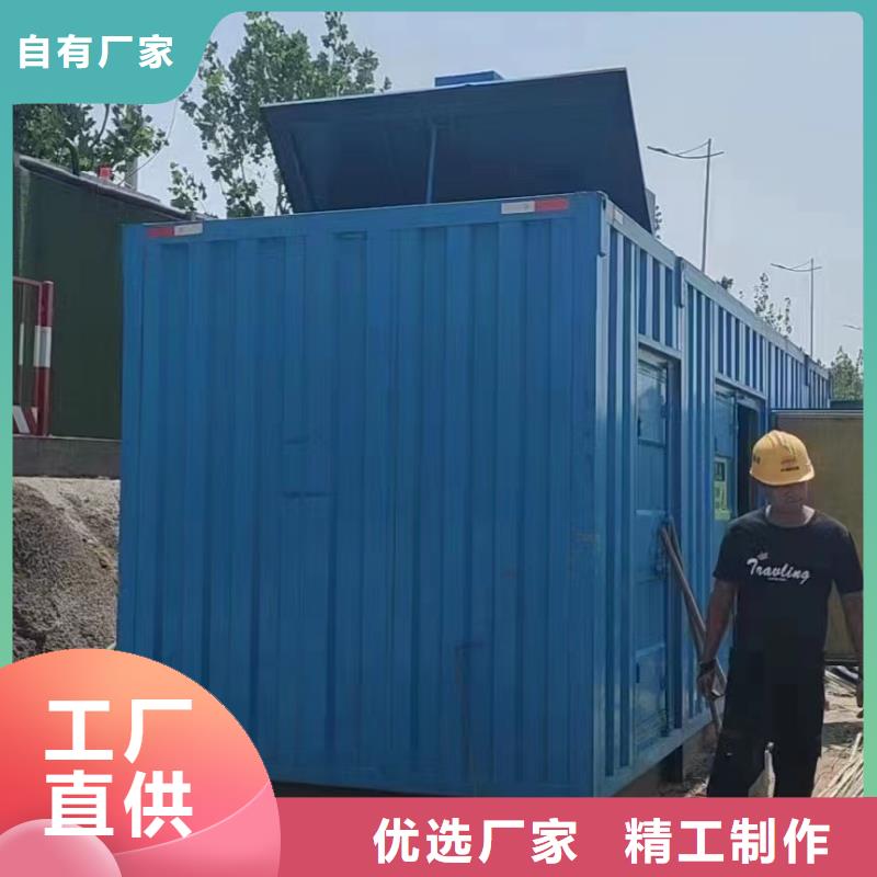 静音发电机发电机回收商家同城品牌