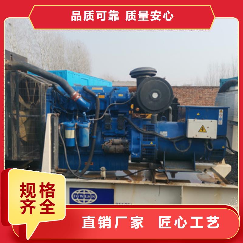 出租箱变公司本地供应商