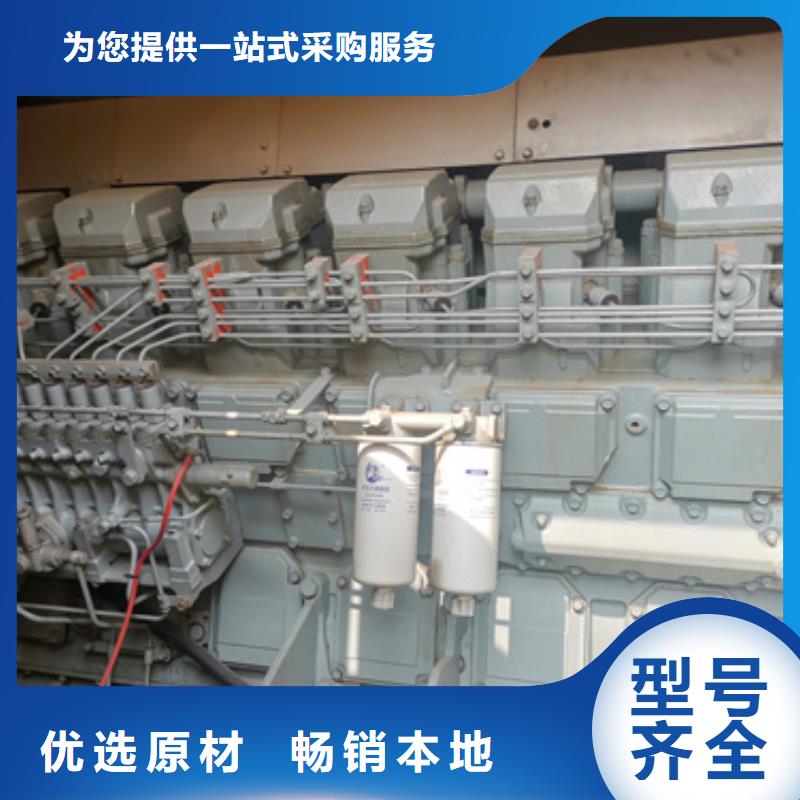 租柴油发电机电话现货采购