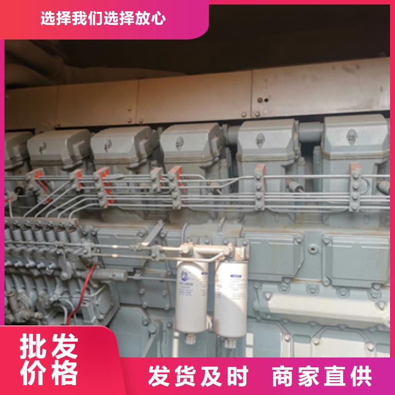 应急发电车出租用品质说话