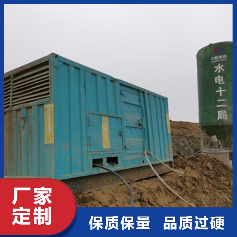 租应急发电车电话现货销售