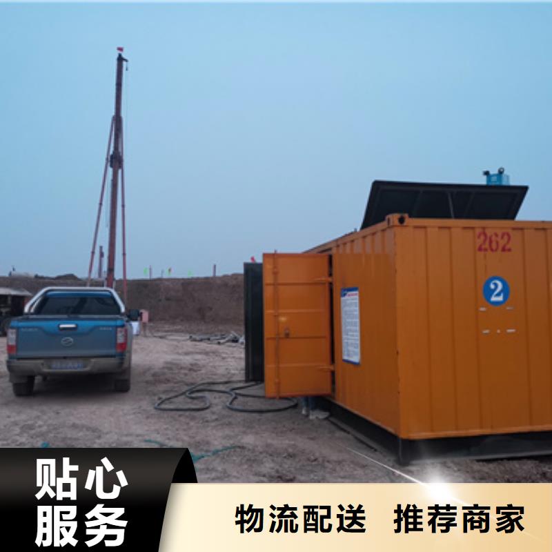 出租UPS电源车电话工厂直供