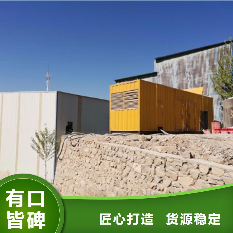 60HZ变压器出租当地厂家