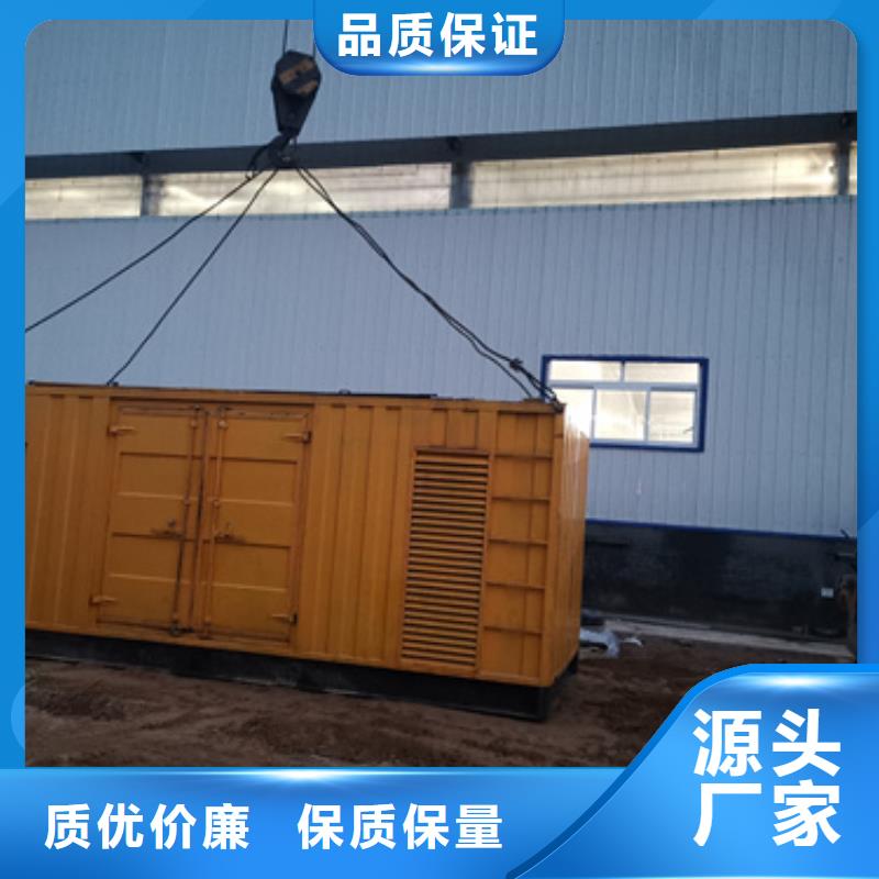 美变租赁本地厂家现货速发同城制造商