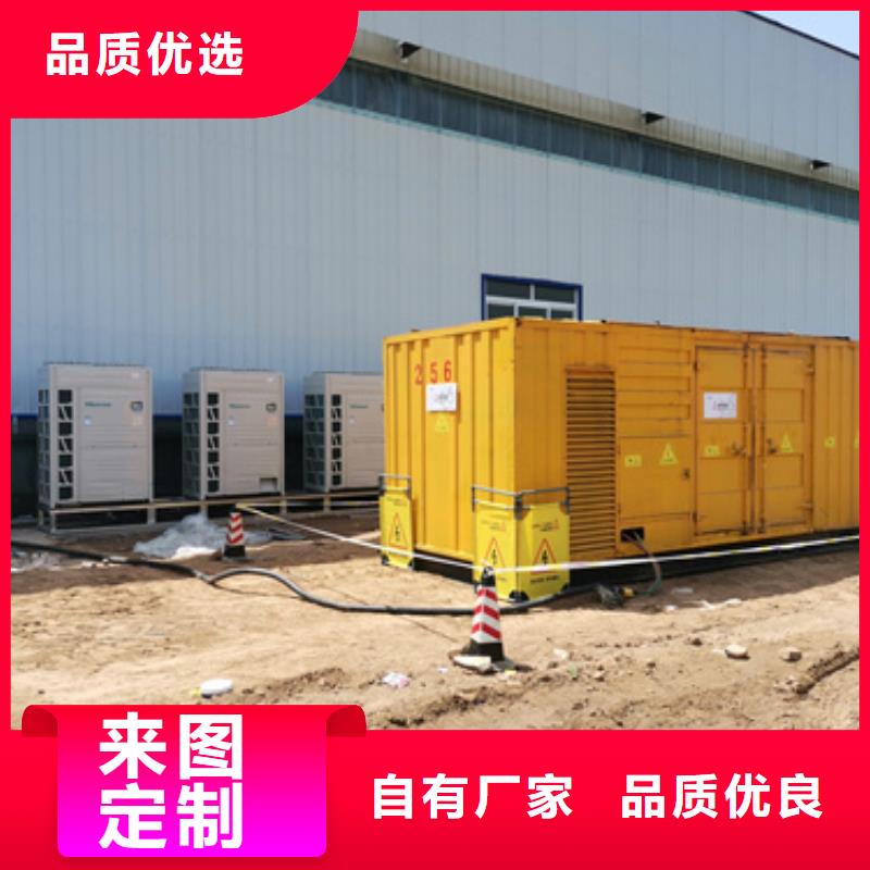 10KV应急电源车出租当地制造商