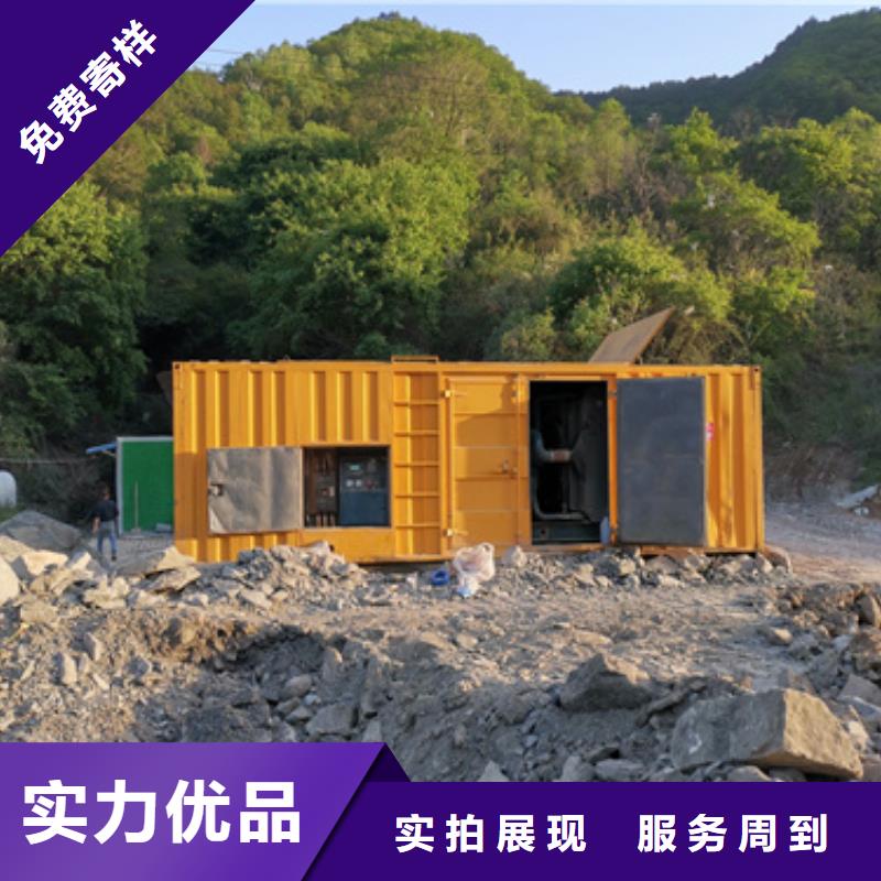 发电车出租一站式服务