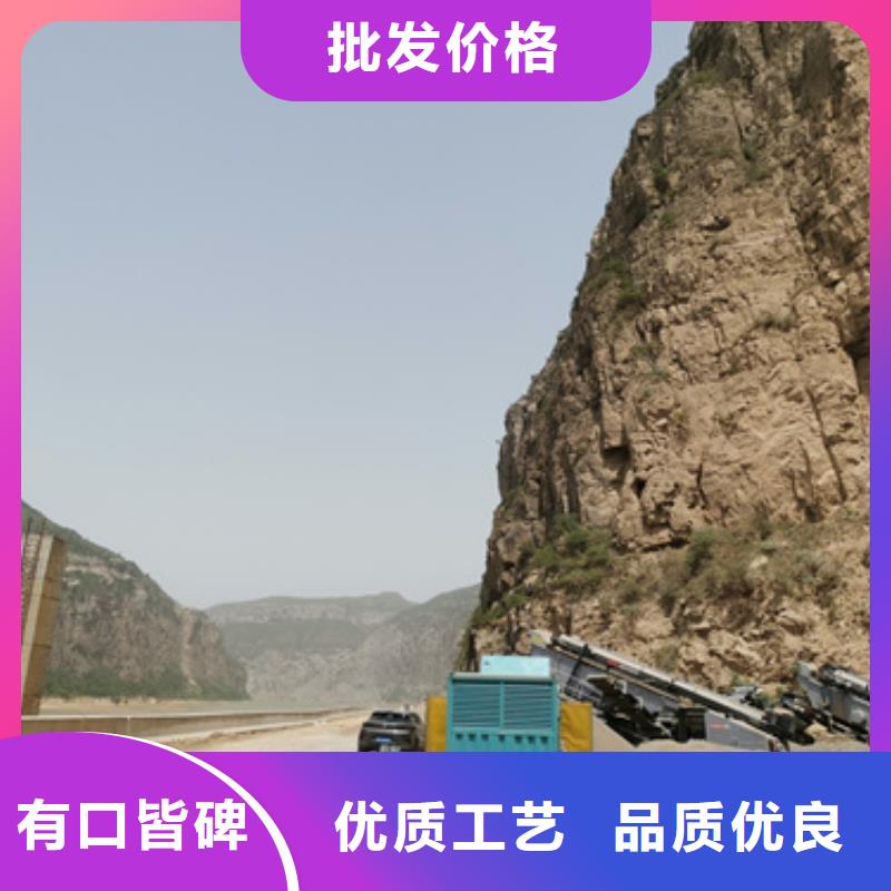 出租发电机电话品质做服务