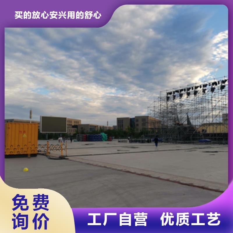 出租欧式箱变电话源头工厂量大优惠