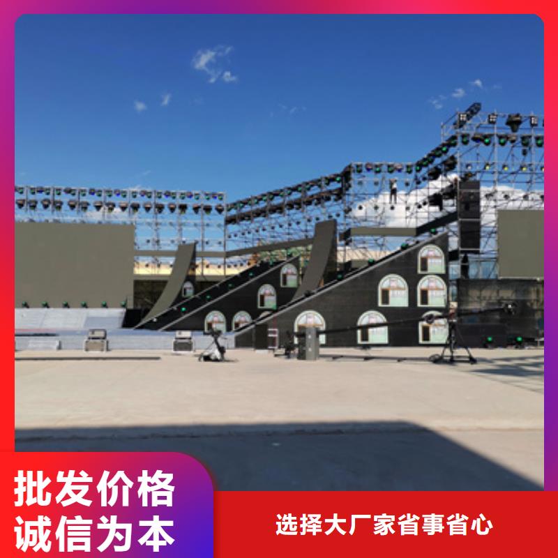 发电车出租品质服务