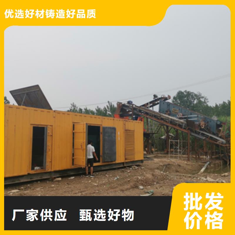 澄迈县美变租赁本地厂家现货速发打造行业品质
