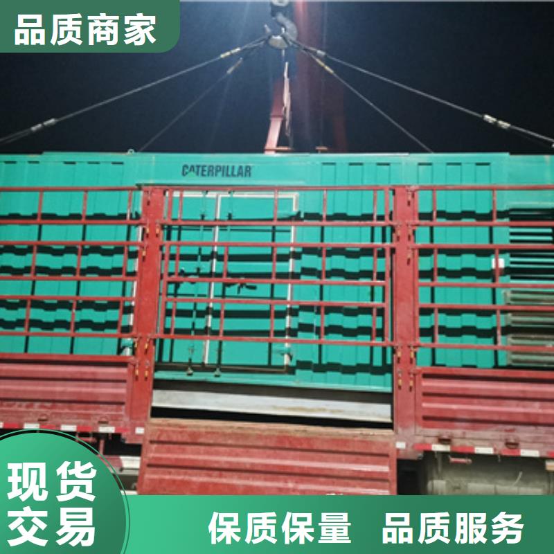 出租发电机品牌企业