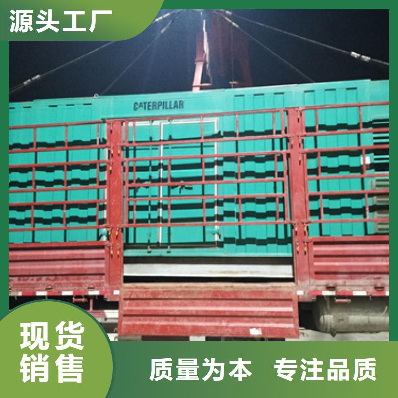 ​箱式变电站出租联系电话本地厂家同城服务商