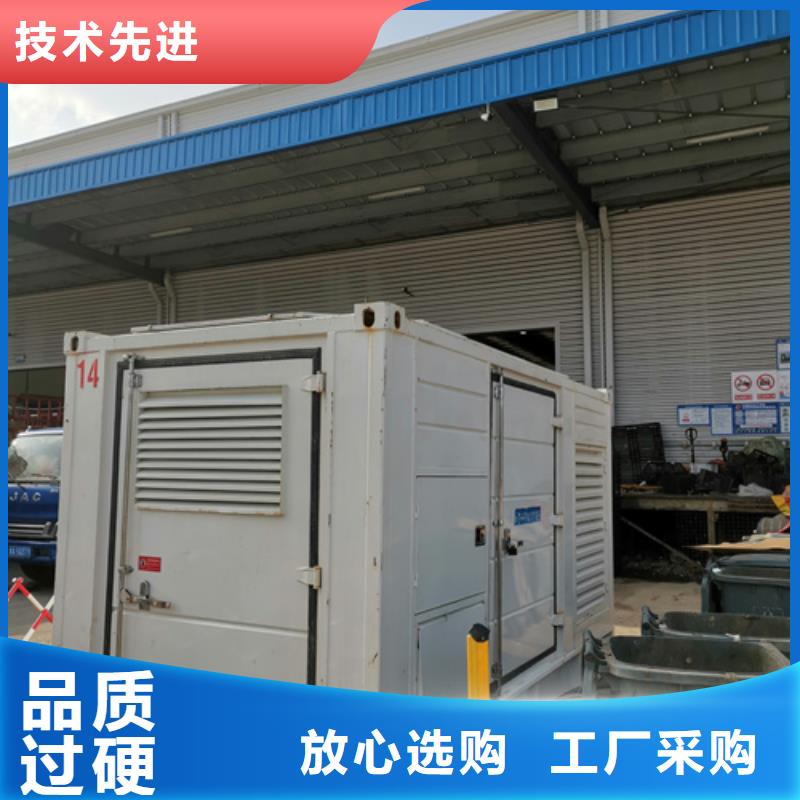 出租箱变公司专业设计