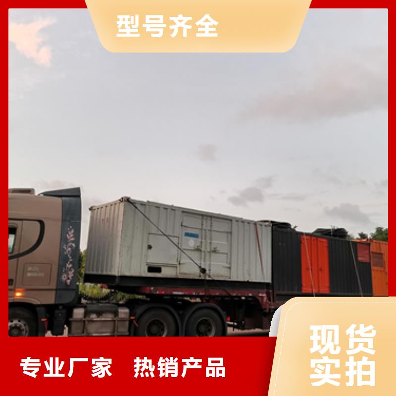 箱式变电站出租联系电话本地厂家同城生产厂家