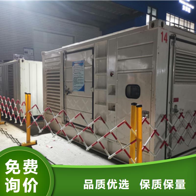出租应急发电车含电缆含运费本地供应商